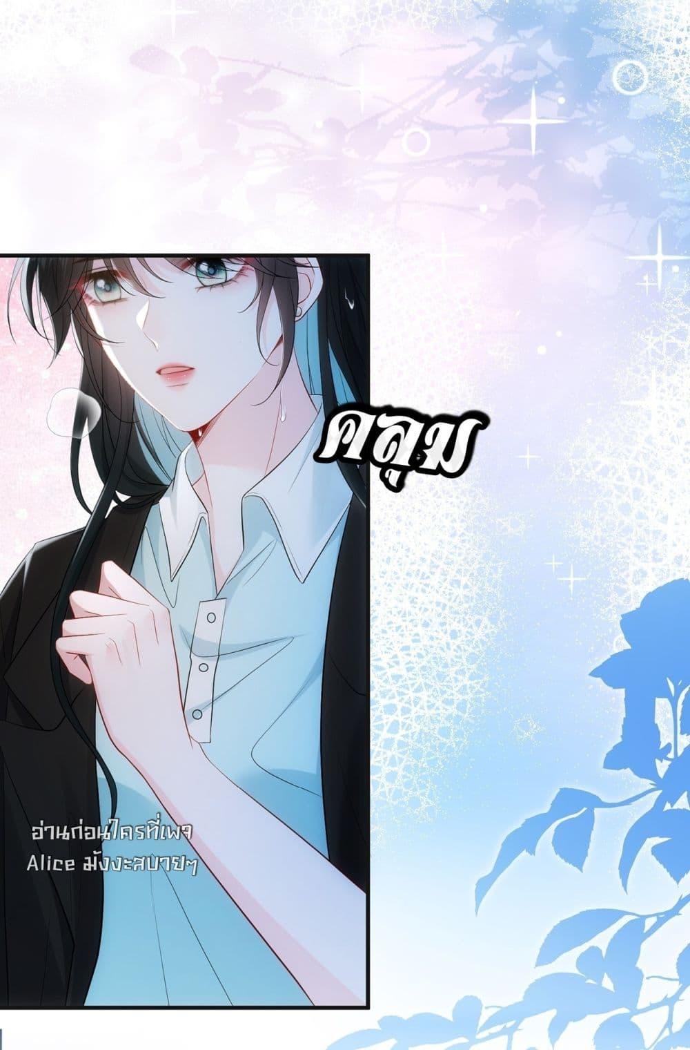 Manga-lc-com อ่านมังงะ อ่านการ์ตูน ออนไลน์ ฟรี Mr.HuoSpoils ตอนที่ 1 2 3 4 5 6 7 8 9 10 11 12 13 14 ฟรี ไม่มีโฆษณา Manga-lc - อ่าน มังงะ อ่าน การ์ตูน ออนไลน์ อ่านมังงะ ฟรี