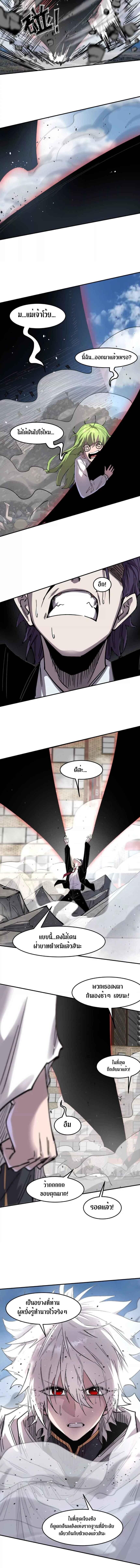 Manga-lc-com อ่านมังงะ อ่านการ์ตูน ออนไลน์ ฟรี Mr.Zombie ตอนที่ 1 2 3 4 5 6 7 8 9 10 11 12 13 14 ฟรี ไม่มีโฆษณา Manga-lc - อ่าน มังงะ อ่าน การ์ตูน ออนไลน์ อ่านมังงะ ฟรี