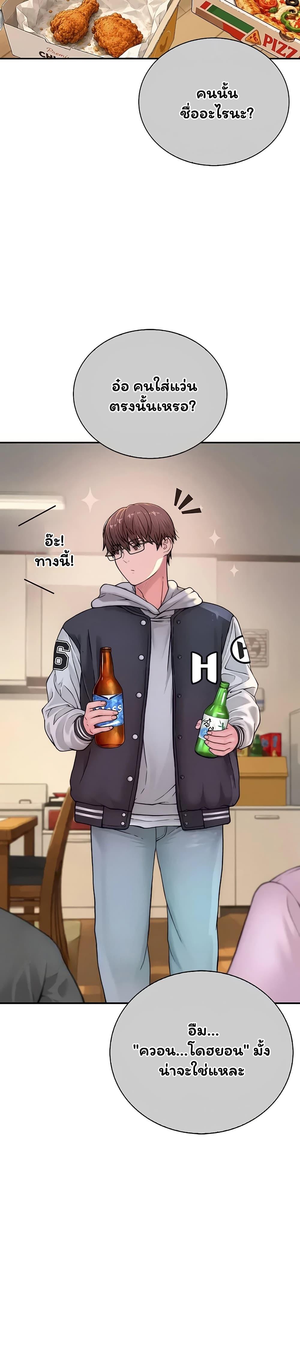 Doujin-Lc- อ่าน โดจิน มังฮวา เกาหลี ญี่ปุ่น จีน แปลไทย Scumbag ตอนที่ 1 2 3 4 5 6 7 8 9 10 11 12 13 14 ฟรี ไม่มีโฆษณา อ่าน โดจิน Manhwa เกาหลี ญี่ปุ่น จีน เรามีครบ คัดมาให้เน้นๆ โดจิน 18+ รับประกันความฟินโดย  Doujin Lc