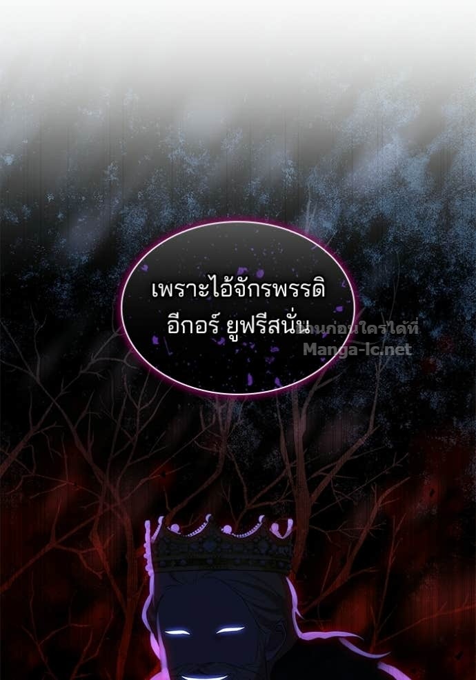 Doujin-Lc- อ่าน โดจิน มังฮวา เกาหลี ญี่ปุ่น จีน แปลไทย ชายาคนสุดท้ายของเจ้าชายไร้หัวใจ ตอนที่ 1 2 3 4 5 6 7 8 9 10 11 12 13 14 ฟรี ไม่มีโฆษณา อ่าน โดจิน Manhwa เกาหลี ญี่ปุ่น จีน เรามีครบ คัดมาให้เน้นๆ โดจิน 18+ รับประกันความฟินโดย Doujin Lc