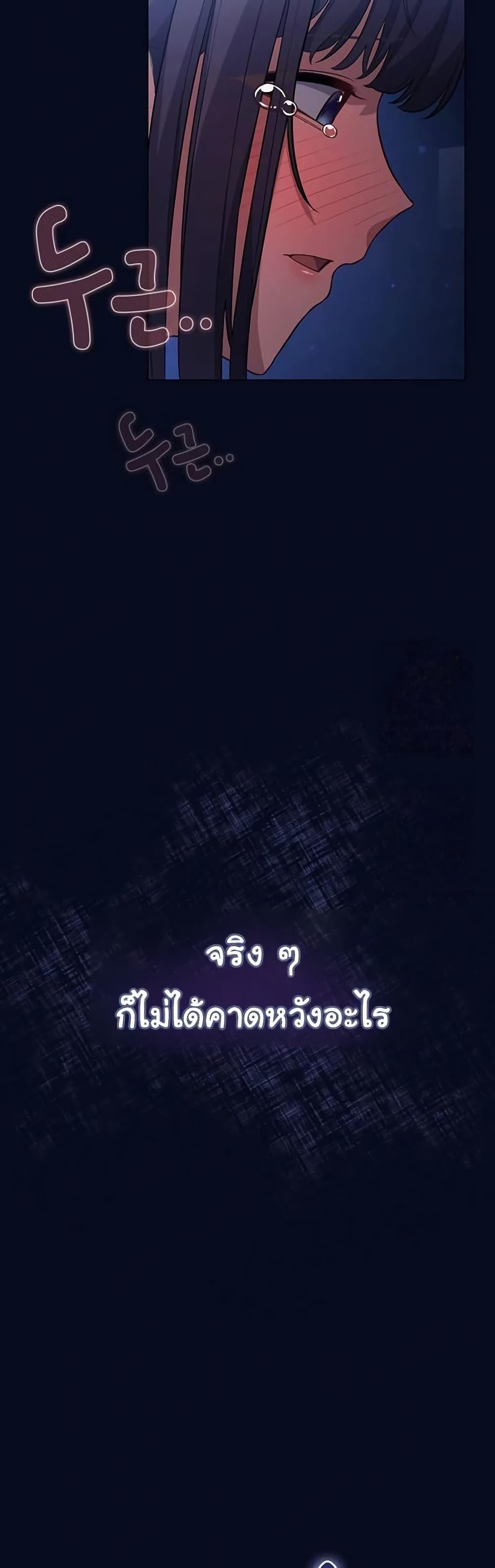 Doujin-Lc- อ่าน โดจิน มังฮวา เกาหลี ญี่ปุ่น จีน แปลไทย The General Is Here ตอนที่ 1 2 3 4 5 6 7 8 9 10 11 12 13 14 ฟรี ไม่มีโฆษณา อ่าน โดจิน Manhwa เกาหลี ญี่ปุ่น จีน เรามีครบ คัดมาให้เน้นๆ โดจิน 18+ รับประกันความฟินโดย  Doujin Lc