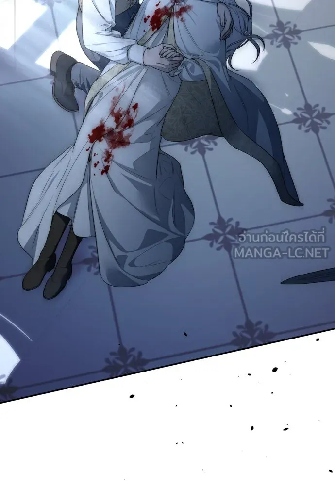 เลดี้มินต์ ตอนที่ 89 รูปที่ 3