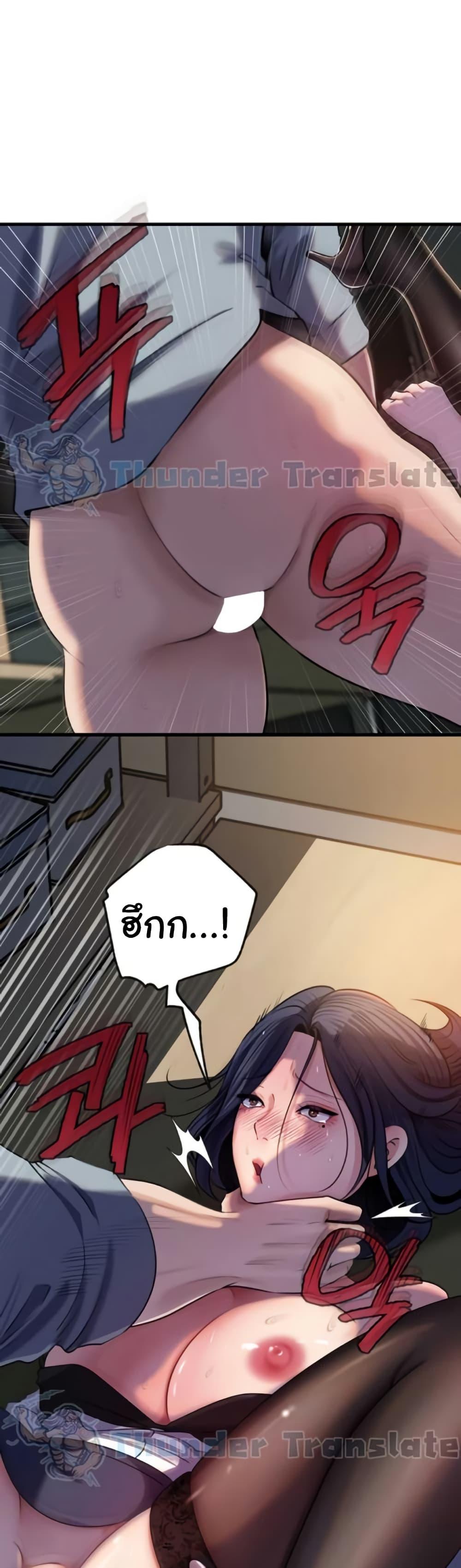 Doujin-Lc- อ่าน โดจิน มังฮวา เกาหลี ญี่ปุ่น จีน แปลไทย Not the Daughter ตอนที่ 1 2 3 4 5 6 7 8 9 10 11 12 13 14 ฟรี ไม่มีโฆษณา อ่าน โดจิน Manhwa เกาหลี ญี่ปุ่น จีน เรามีครบ คัดมาให้เน้นๆ โดจิน 18+ รับประกันความฟินโดย  Doujin Lc
