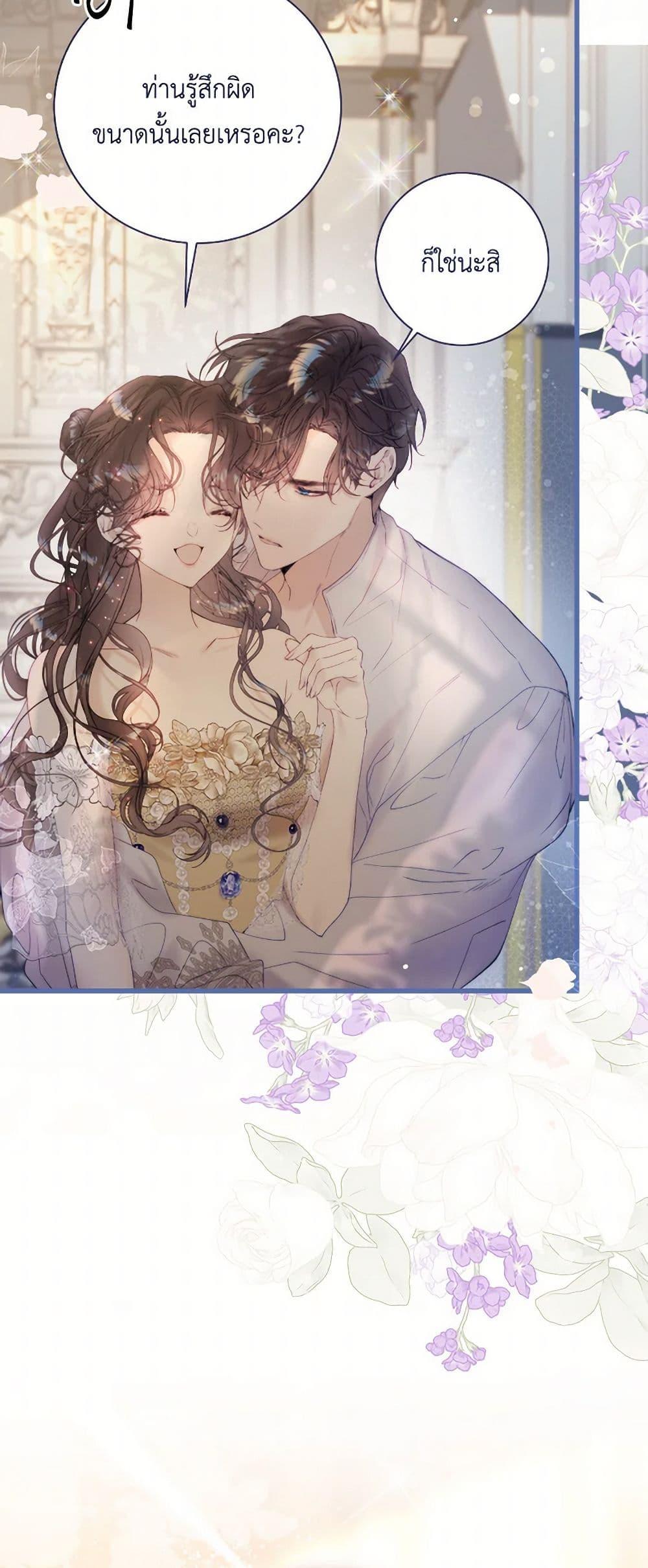 Manga-lc-com อ่านมังงะ อ่านการ์ตูน ออนไลน์ ฟรี Beatrice ตอนที่ 1 2 3 4 5 6 7 8 9 10 11 12 13 14 ฟรี ไม่มีโฆษณา Manga-lc - อ่าน มังงะ อ่าน การ์ตูน ออนไลน์ อ่านมังงะ ฟรี