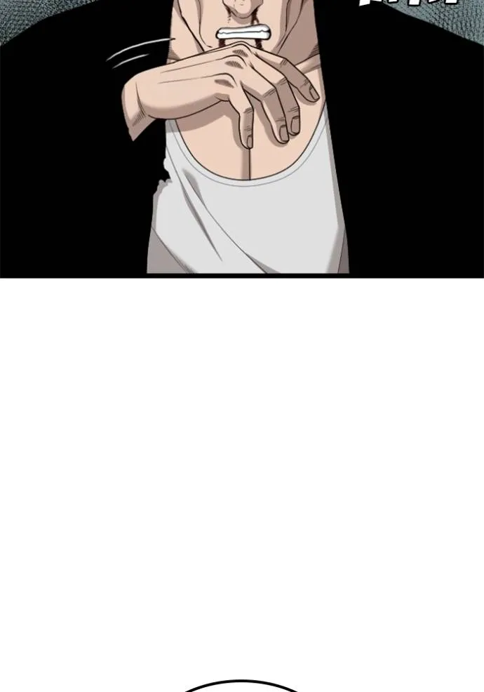 bad guy ตอนที่ 224 รูปที่ 100