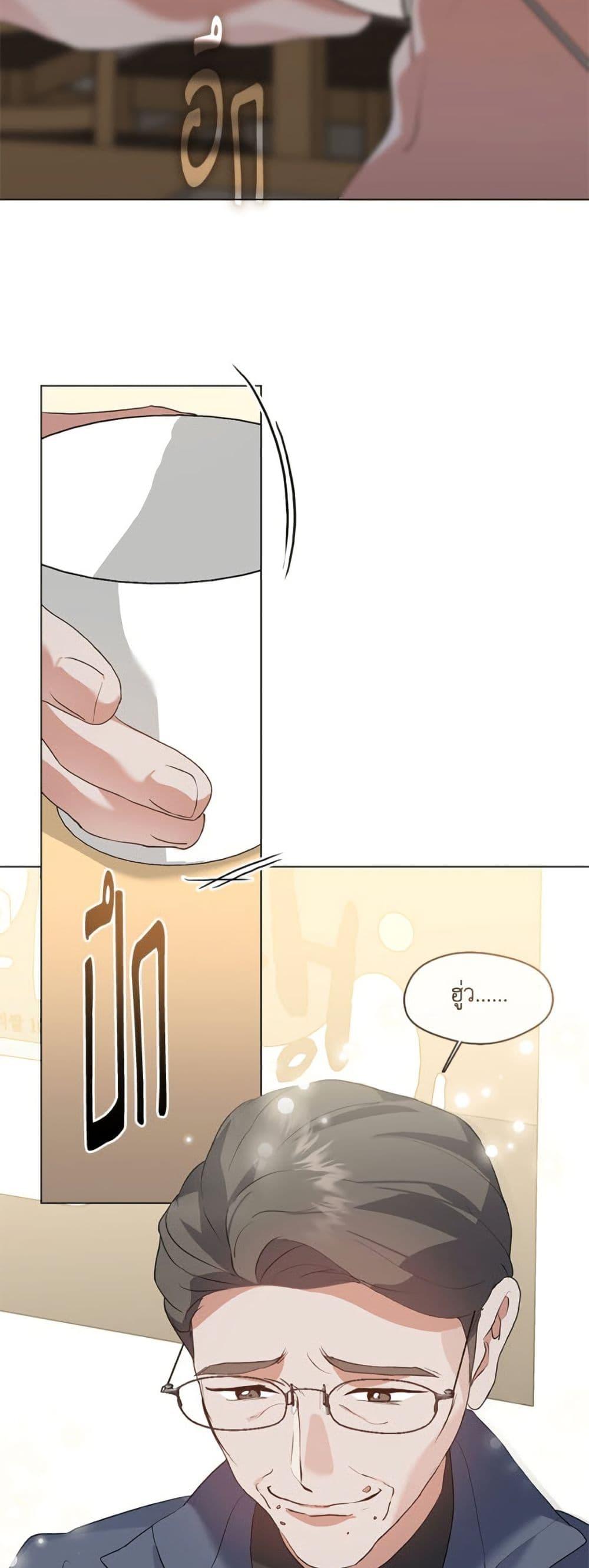 Manga-lc-com อ่านมังงะ อ่านการ์ตูน ออนไลน์ ฟรี Restaurant in the After Life ตอนที่ 1 2 3 4 5 6 7 8 9 10 11 12 13 14 ฟรี ไม่มีโฆษณา Manga-lc - อ่าน มังงะ อ่าน การ์ตูน ออนไลน์ อ่านมังงะ ฟรี