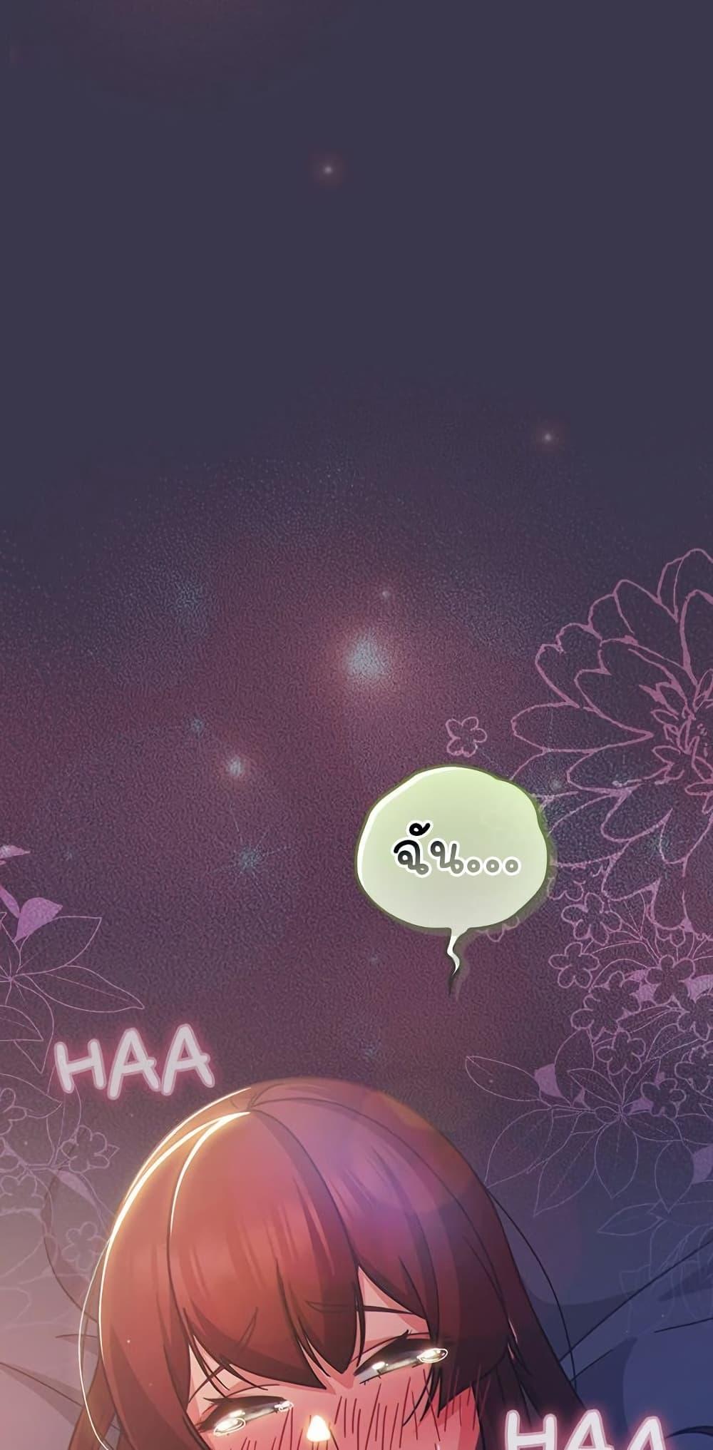 Doujin-Lc- อ่าน โดจิน มังฮวา เกาหลี ญี่ปุ่น จีน แปลไทย Let's Play Hooky ตอนที่ 1 2 3 4 5 6 7 8 9 10 11 12 13 14 ฟรี ไม่มีโฆษณา อ่าน โดจิน Manhwa เกาหลี ญี่ปุ่น จีน เรามีครบ คัดมาให้เน้นๆ โดจิน 18+ รับประกันความฟินโดย  Doujin Lc