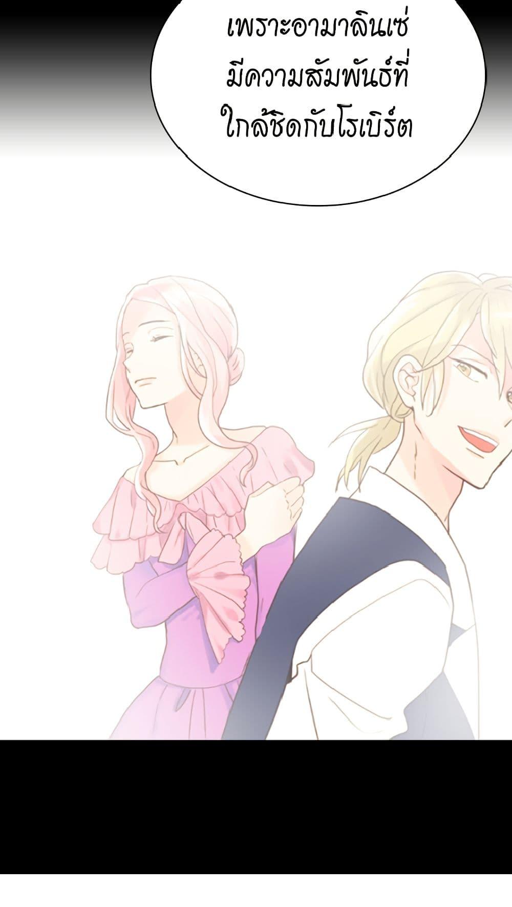 Manga-lc-com อ่านมังงะ อ่านการ์ตูน ออนไลน์ ฟรี Isekai Empress ตอนที่ 1 2 3 4 5 6 7 8 9 10 11 12 13 14 ฟรี ไม่มีโฆษณา Manga-lc - อ่าน มังงะ อ่าน การ์ตูน ออนไลน์ อ่านมังงะ ฟรี