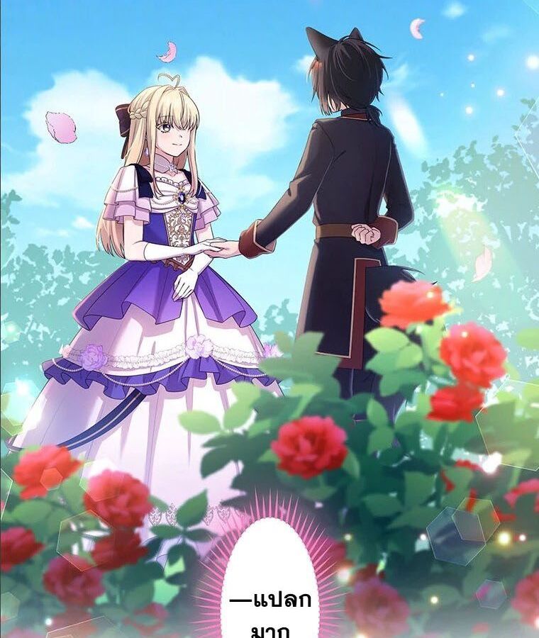 Manga-lc-com อ่านมังงะ อ่านการ์ตูน ออนไลน์ ฟรี The Legendary Assassin Reincarnated as the Beloved Youngest Daughter of a Royal Family ตอนที่ 1 2 3 4 5 6 7 8 9 10 11 12 13 14 ฟรี ไม่มีโฆษณา Manga-lc - อ่าน มังงะ อ่าน การ์ตูน ออนไลน์ อ่านมังงะ ฟรี
