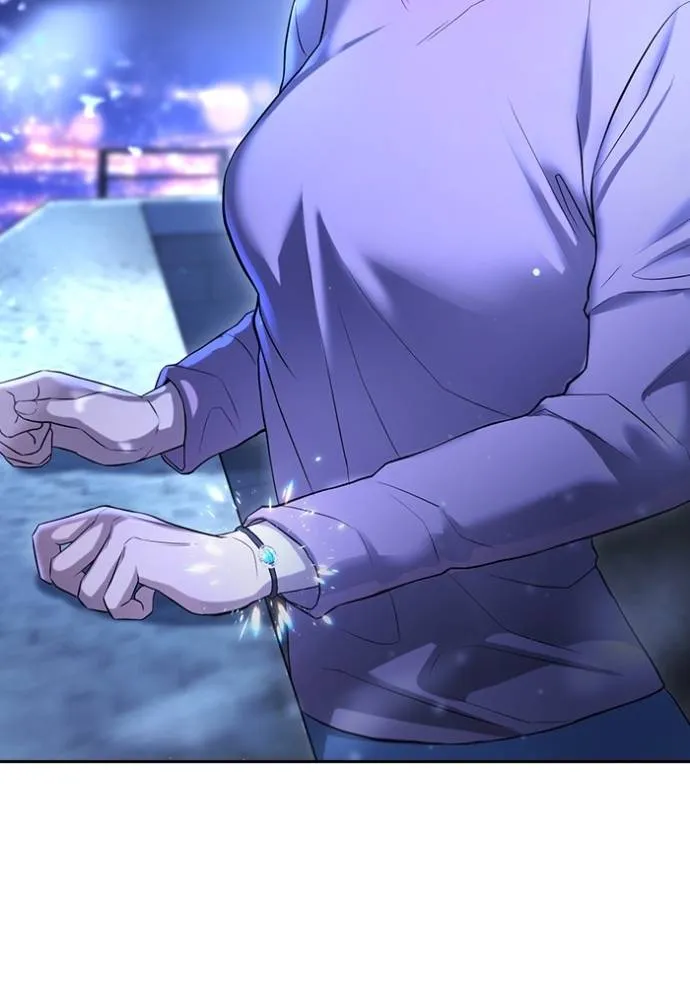 คูเซรา ตอนที่ 11 รูปที่ 88