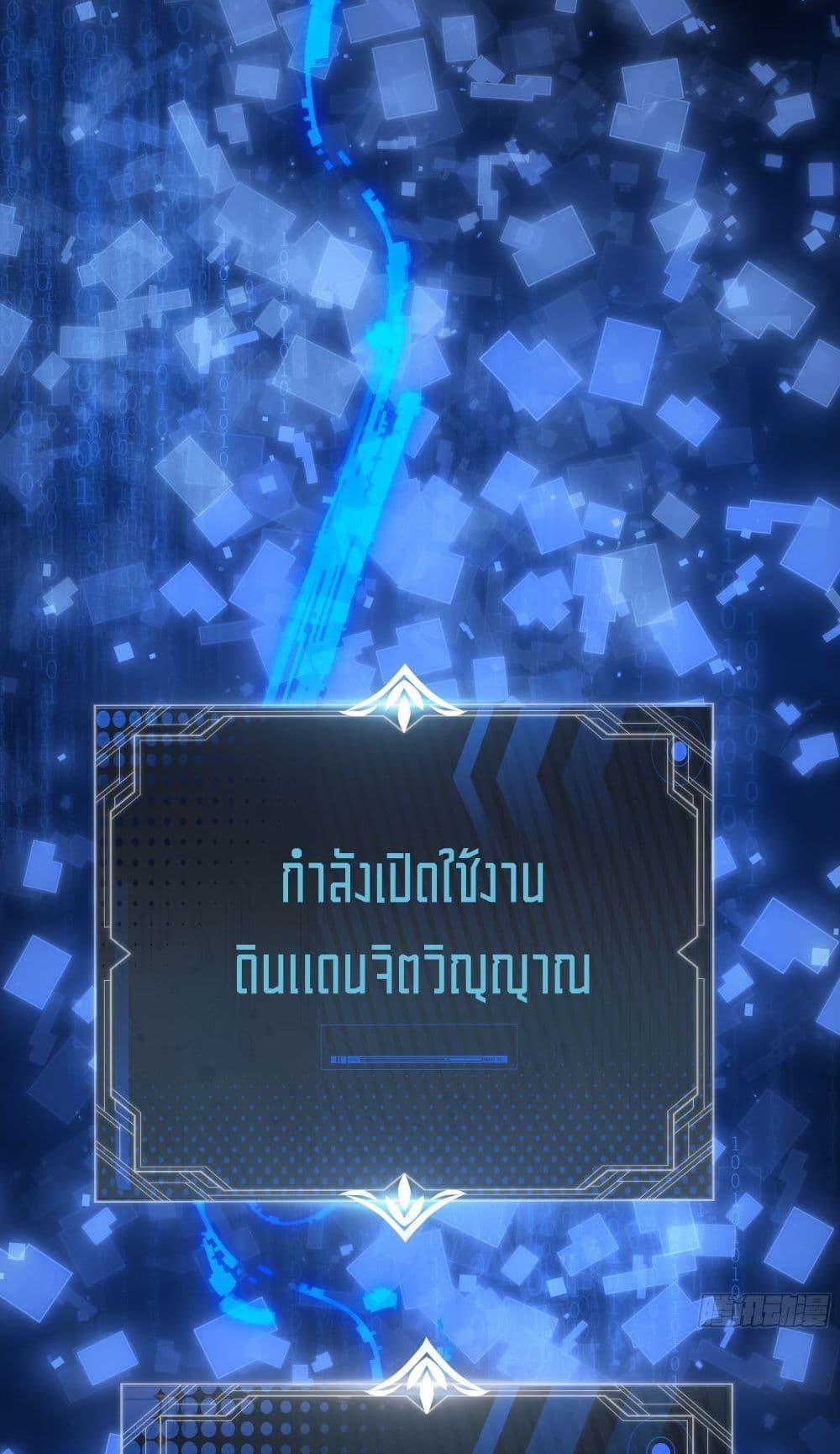 Manga-lc-com อ่านมังงะ อ่านการ์ตูน ออนไลน์ ฟรี Spirit Realm Walker ตอนที่ 1 2 3 4 5 6 7 8 9 10 11 12 13 14 ฟรี ไม่มีโฆษณา Manga-lc - อ่าน มังงะ อ่าน การ์ตูน ออนไลน์ อ่านมังงะ ฟรี