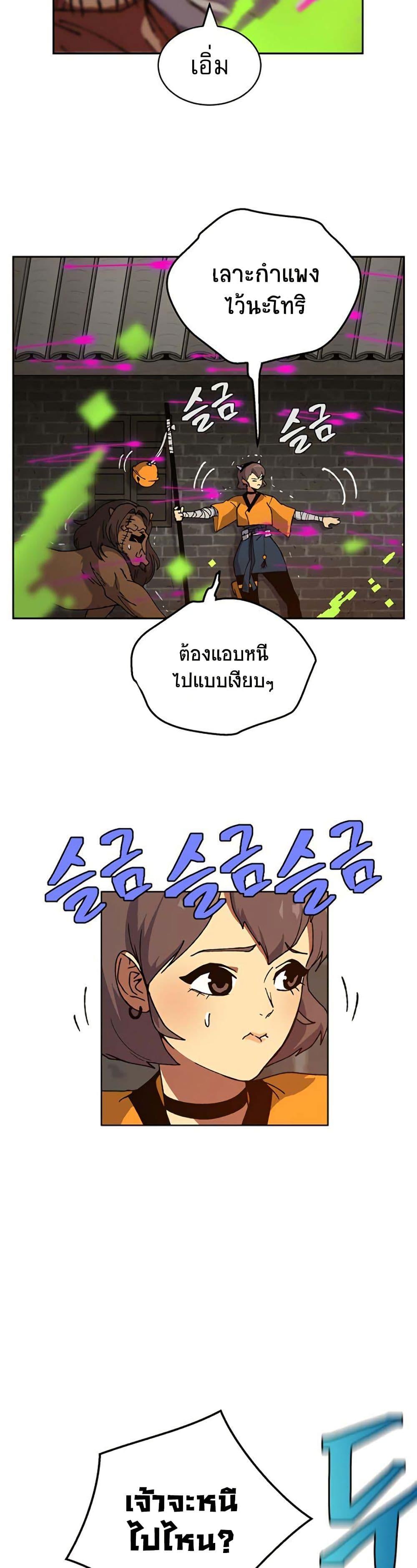 Manga-lc-com อ่านมังงะ อ่านการ์ตูน ออนไลน์ ฟรี Taebaek Tutorial Man ตอนที่ 1 2 3 4 5 6 7 8 9 10 11 12 13 14 ฟรี ไม่มีโฆษณา Manga-lc - อ่าน มังงะ อ่าน การ์ตูน ออนไลน์ อ่านมังงะ ฟรี
