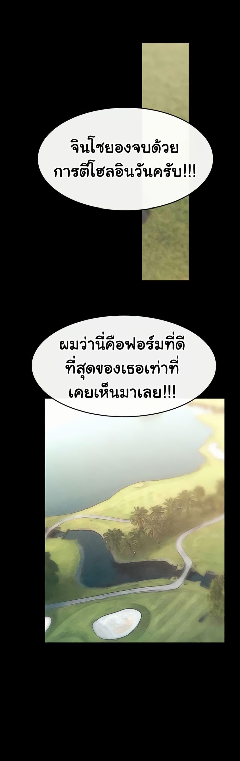 Doujin-Lc- อ่าน โดจิน มังฮวา เกาหลี ญี่ปุ่น จีน แปลไทย My New Family Treats ตอนที่ 1 2 3 4 5 6 7 8 9 10 11 12 13 14 ฟรี ไม่มีโฆษณา อ่าน โดจิน Manhwa เกาหลี ญี่ปุ่น จีน เรามีครบ คัดมาให้เน้นๆ โดจิน 18+ รับประกันความฟินโดย  Doujin Lc