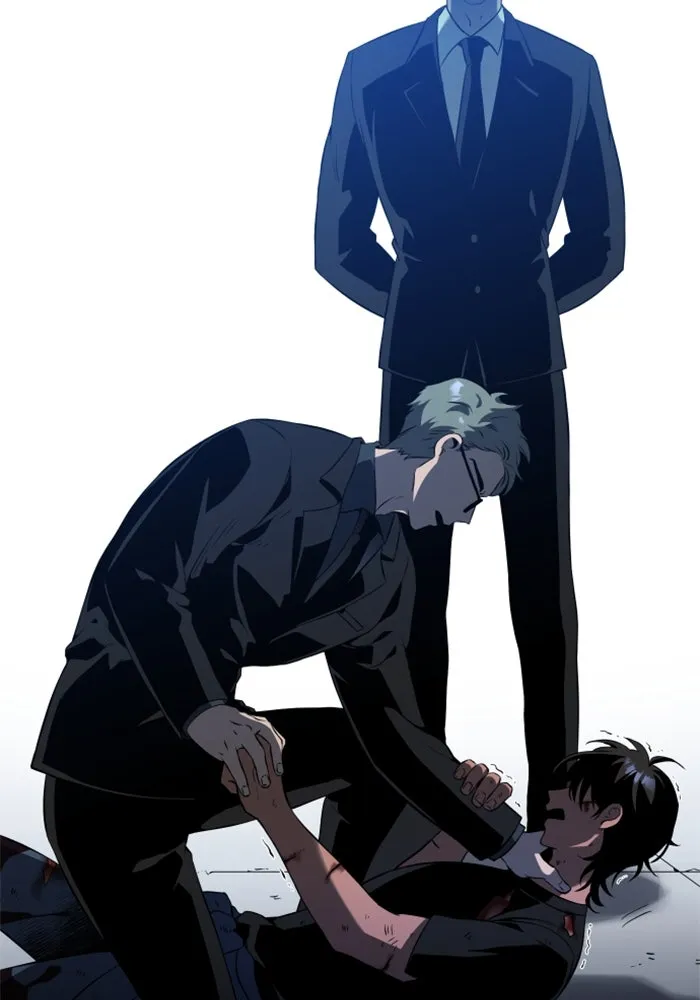 อดีตบอสหอคอย ตอนที่ 4 รูปที่ 149