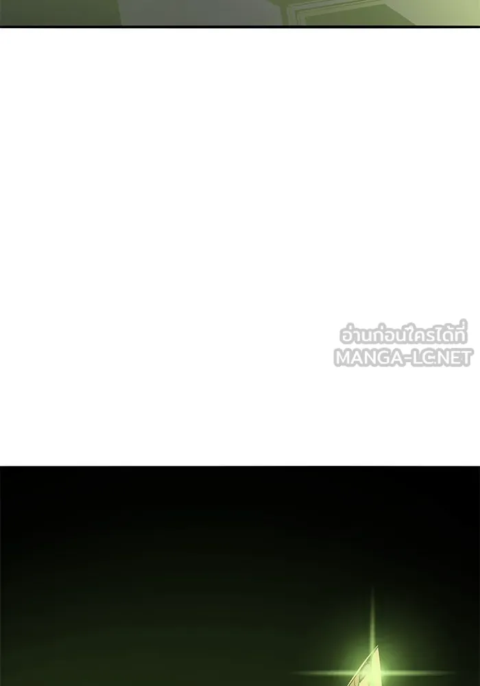 ยอดคนเลเวลทะลุ ตอนที่ 64 จักรวาลของมิติอื่น (2) รูปที่ 192