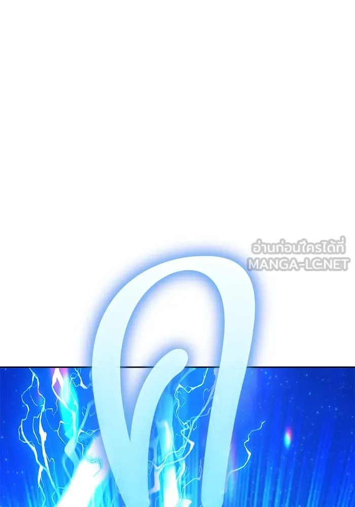 +99 ท่อนไม้พร้อมบวก ตอนที่ 61 ดิเมนชันอีตเตอร์ (9) รูปที่ 42