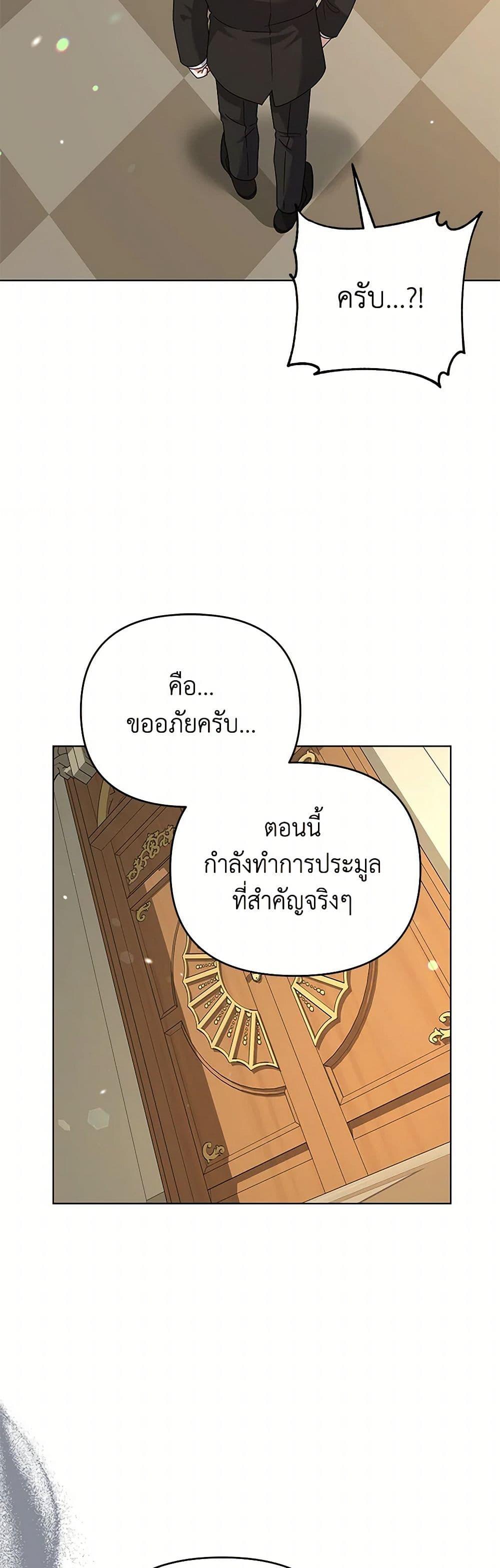Manga-lc-com อ่านมังงะ อ่านการ์ตูน ออนไลน์ ฟรี What It Means to Be You ตอนที่ 1 2 3 4 5 6 7 8 9 10 11 12 13 14 ฟรี ไม่มีโฆษณา Manga-lc - อ่าน มังงะ อ่าน การ์ตูน ออนไลน์ อ่านมังงะ ฟรี