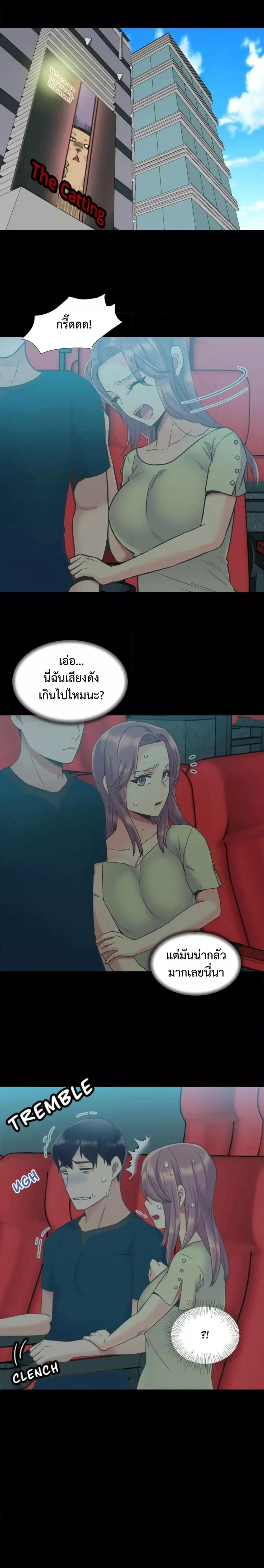 Doujin-Lc- อ่าน โดจิน มังฮวา เกาหลี ญี่ปุ่น จีน แปลไทย The Yes Girl ตอนที่ 1 2 3 4 5 6 7 8 9 10 11 12 13 14 ฟรี ไม่มีโฆษณา อ่าน โดจิน Manhwa เกาหลี ญี่ปุ่น จีน เรามีครบ คัดมาให้เน้นๆ โดจิน 18+ รับประกันความฟินโดย  Doujin Lc