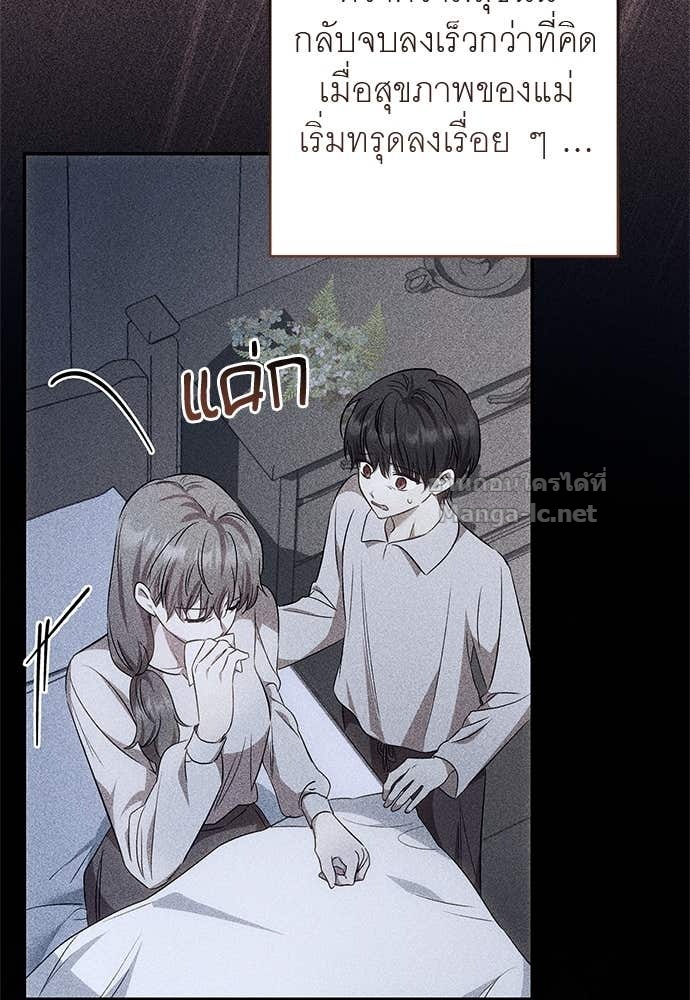 Doujin-Lc- อ่าน โดจิน มังฮวา เกาหลี ญี่ปุ่น จีน แปลไทย อยากได้ ก็เอาไป ตอนที่ 1 2 3 4 5 6 7 8 9 10 11 12 13 14 ฟรี ไม่มีโฆษณา อ่าน โดจิน Manhwa เกาหลี ญี่ปุ่น จีน เรามีครบ คัดมาให้เน้นๆ โดจิน 18+ รับประกันความฟินโดย Doujin Lc