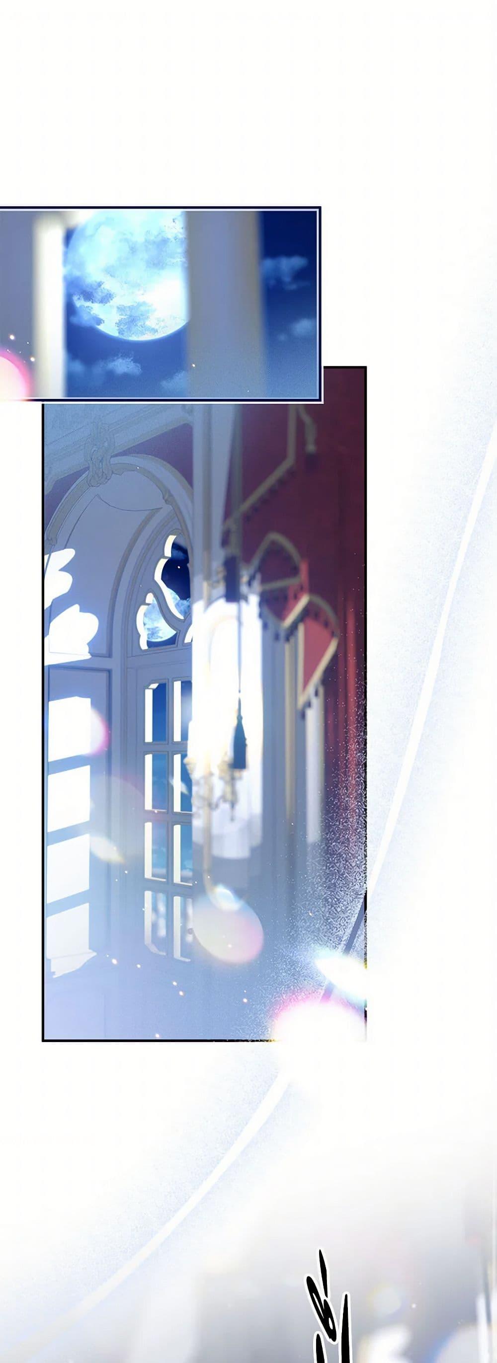 Manga-lc-com อ่านมังงะ อ่านการ์ตูน ออนไลน์ ฟรี The Elegant Sea of Savagery ตอนที่ 1 2 3 4 5 6 7 8 9 10 11 12 13 14 ฟรี ไม่มีโฆษณา Manga-lc - อ่าน มังงะ อ่าน การ์ตูน ออนไลน์ อ่านมังงะ ฟรี