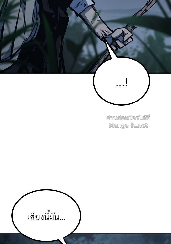 Doujin-Lc- อ่าน โดจิน มังฮวา เกาหลี ญี่ปุ่น จีน แปลไทย HECTOPASCAL ตอนที่ 1 2 3 4 5 6 7 8 9 10 11 12 13 14 ฟรี ไม่มีโฆษณา อ่าน โดจิน Manhwa เกาหลี ญี่ปุ่น จีน เรามีครบ คัดมาให้เน้นๆ โดจิน 18+ รับประกันความฟินโดย Doujin Lc