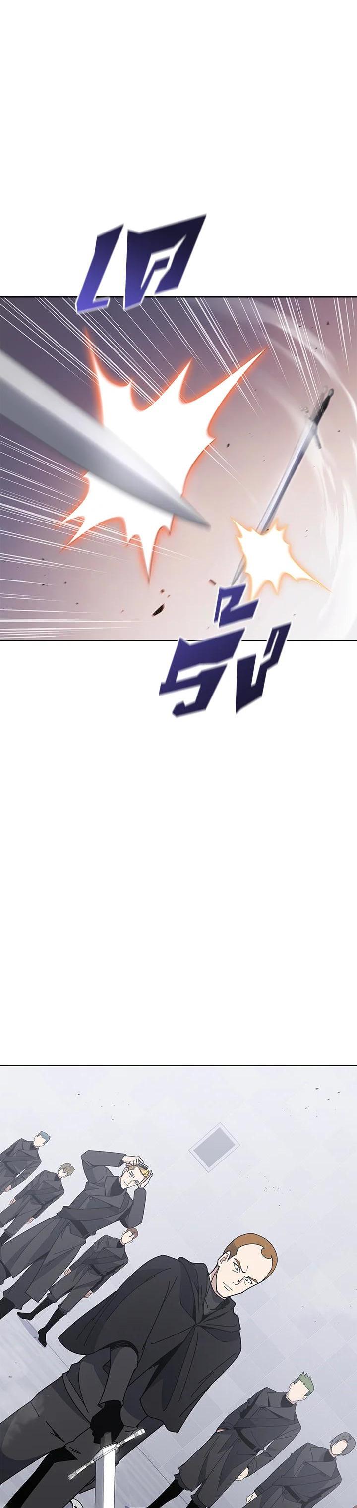 Manga-lc-com อ่านมังงะ อ่านการ์ตูน ออนไลน์ ฟรี The Descent of the Demonic Master ตอนที่ 1 2 3 4 5 6 7 8 9 10 11 12 13 14 ฟรี ไม่มีโฆษณา Manga-lc - อ่าน มังงะ อ่าน การ์ตูน ออนไลน์ อ่านมังงะ ฟรี