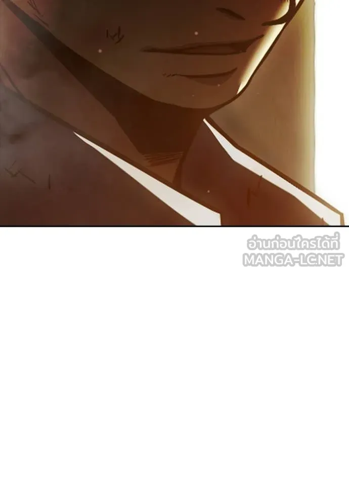 เยาวชนคนคุก ตอนที่ 89 รูปที่ 21