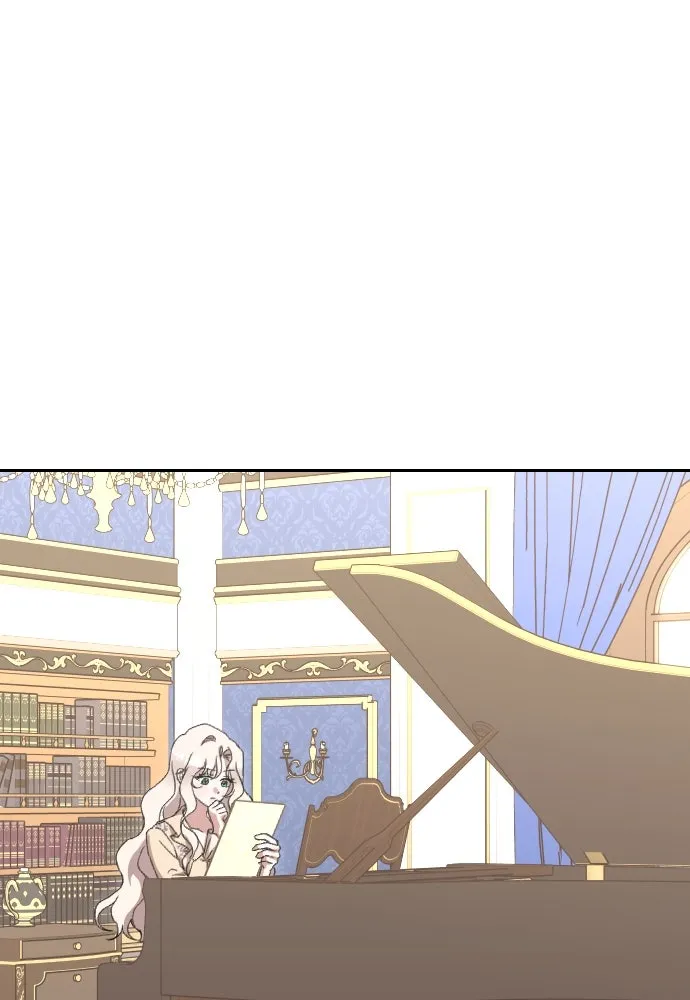 แด่ใจที่ไร้รัก ตอนที่ 52 รูปที่ 83