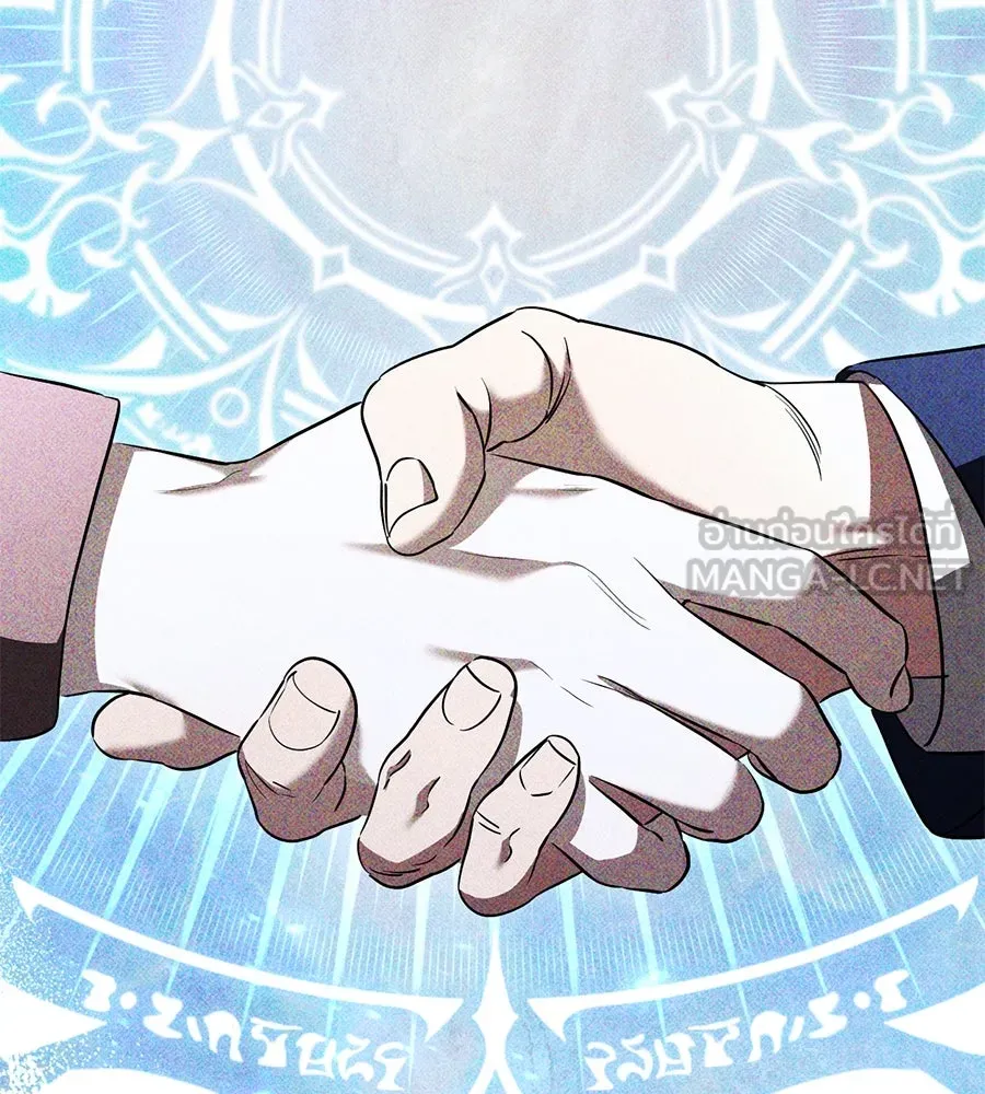 เรือนจำรัก ตอนที่ 29 รูปที่ 156