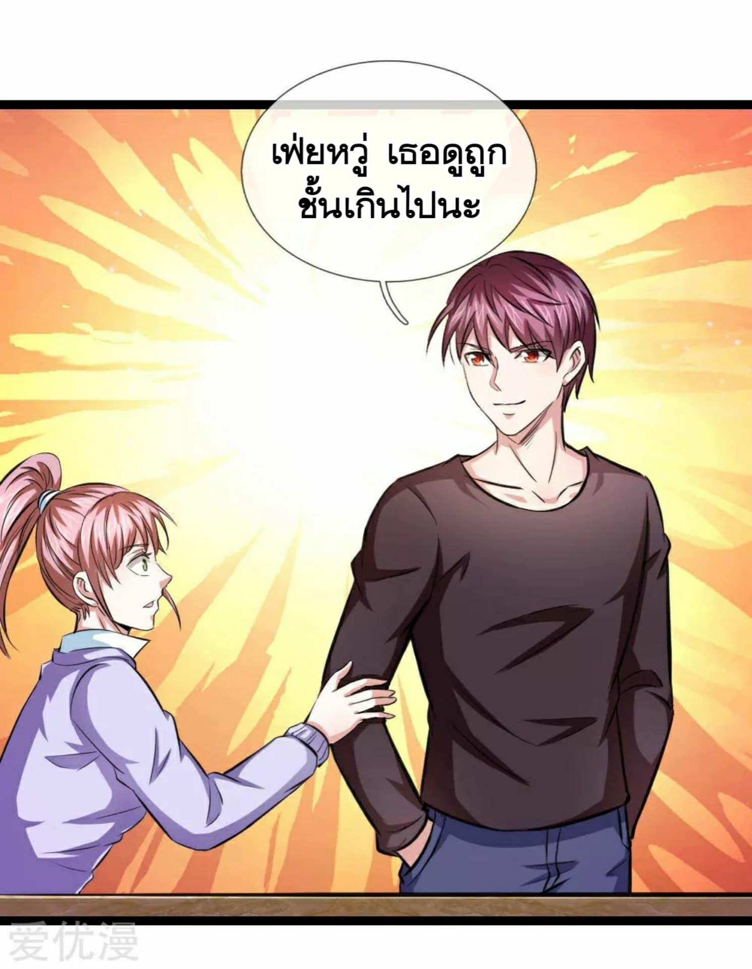 Manga-lc-com อ่านมังงะ อ่านการ์ตูน ออนไลน์ ฟรี The Master of Knife ตอนที่ 1 2 3 4 5 6 7 8 9 10 11 12 13 14 ฟรี ไม่มีโฆษณา Manga-lc - อ่าน มังงะ อ่าน การ์ตูน ออนไลน์ อ่านมังงะ ฟรี