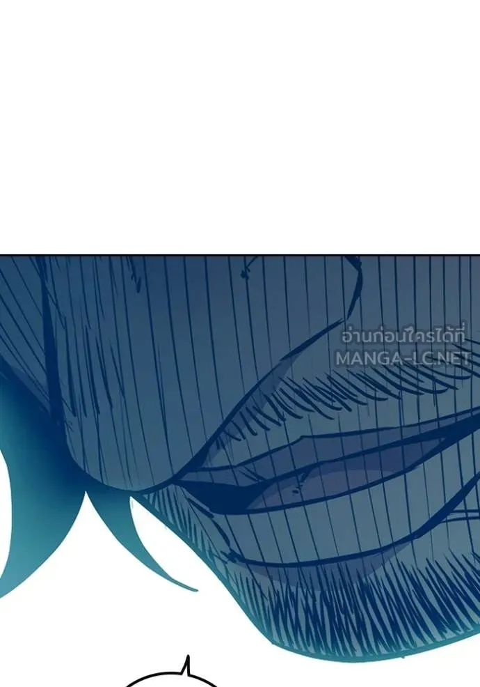 เยาวชนคนคุก ตอนที่ 89 รูปที่ 91