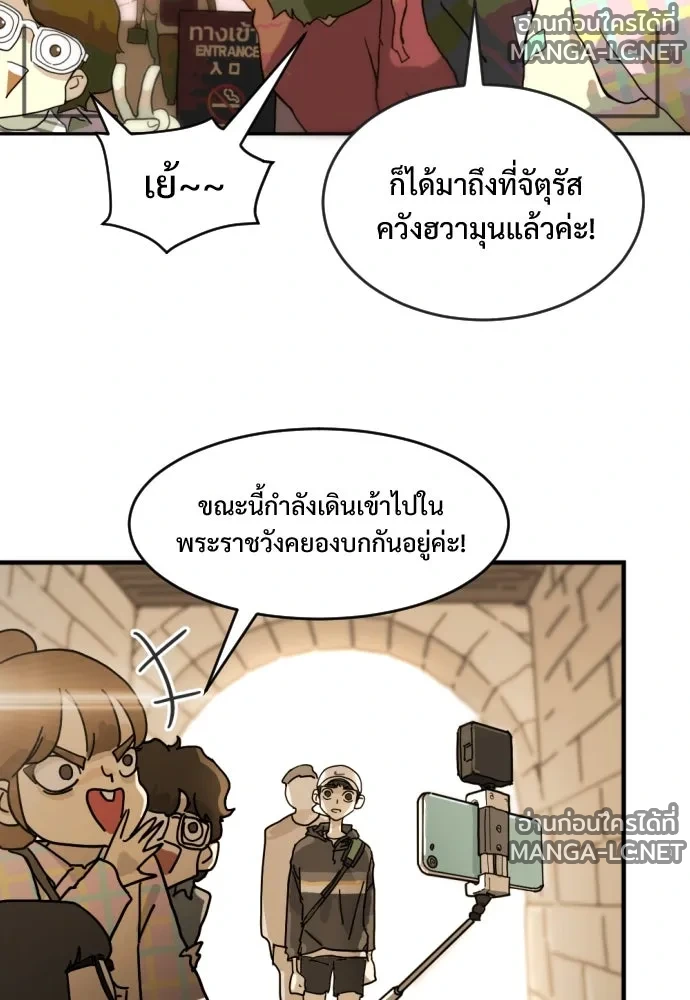 Manga-lc-com อ่านมังงะ อ่านการ์ตูน ออนไลน์ ฟรี วันดีคืนดี โซลก็ ตอนที่ 1 2 3 4 5 6 7 8 9 10 11 12 13 14 ฟรี ไม่มีโฆษณา Manga-lc - อ่าน มังงะ อ่าน การ์ตูน ออนไลน์ อ่านมังงะ ฟรี