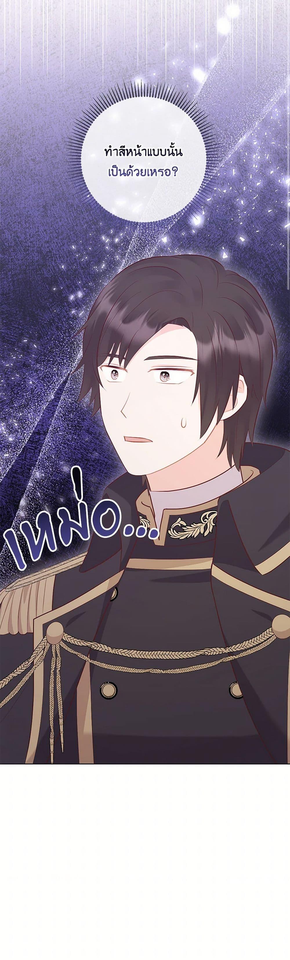 Manga-lc-com อ่านมังงะ อ่านการ์ตูน ออนไลน์ ฟรี Who Do You Like More, Mom or Dad ตอนที่ 1 2 3 4 5 6 7 8 9 10 11 12 13 14 ฟรี ไม่มีโฆษณา Manga-lc - อ่าน มังงะ อ่าน การ์ตูน ออนไลน์ อ่านมังงะ ฟรี