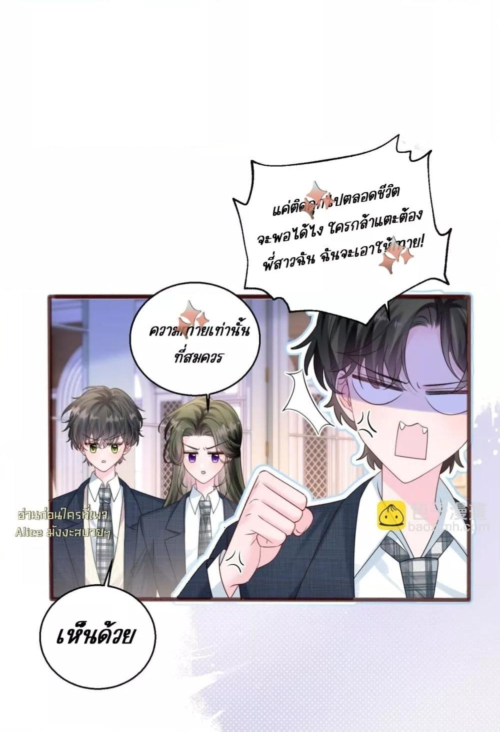 Manga-lc-com อ่านมังงะ อ่านการ์ตูน ออนไลน์ ฟรี Dressedasthe ตอนที่ 1 2 3 4 5 6 7 8 9 10 11 12 13 14 ฟรี ไม่มีโฆษณา Manga-lc - อ่าน มังงะ อ่าน การ์ตูน ออนไลน์ อ่านมังงะ ฟรี
