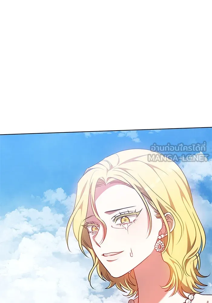 เหตุผลที่ฉันนอกใจ ตอนที่ 49 รูปที่ 75