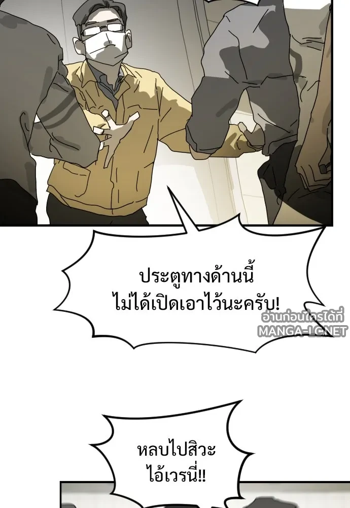 Manga-lc-com อ่านมังงะ อ่านการ์ตูน ออนไลน์ ฟรี วันดีคืนดี โซลก็ ตอนที่ 1 2 3 4 5 6 7 8 9 10 11 12 13 14 ฟรี ไม่มีโฆษณา Manga-lc - อ่าน มังงะ อ่าน การ์ตูน ออนไลน์ อ่านมังงะ ฟรี