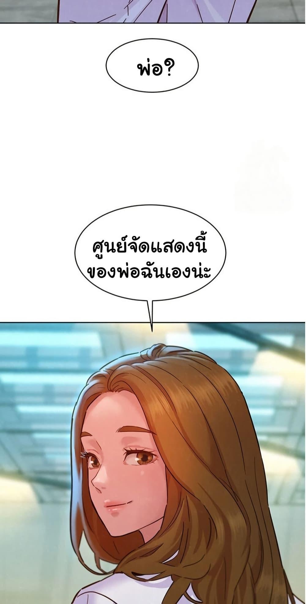 Doujin-Lc- อ่าน โดจิน มังฮวา เกาหลี ญี่ปุ่น จีน แปลไทย Let’s Hang Out from Today ตอนที่ 1 2 3 4 5 6 7 8 9 10 11 12 13 14 ฟรี ไม่มีโฆษณา อ่าน โดจิน Manhwa เกาหลี ญี่ปุ่น จีน เรามีครบ คัดมาให้เน้นๆ โดจิน 18+ รับประกันความฟินโดย  Doujin Lc