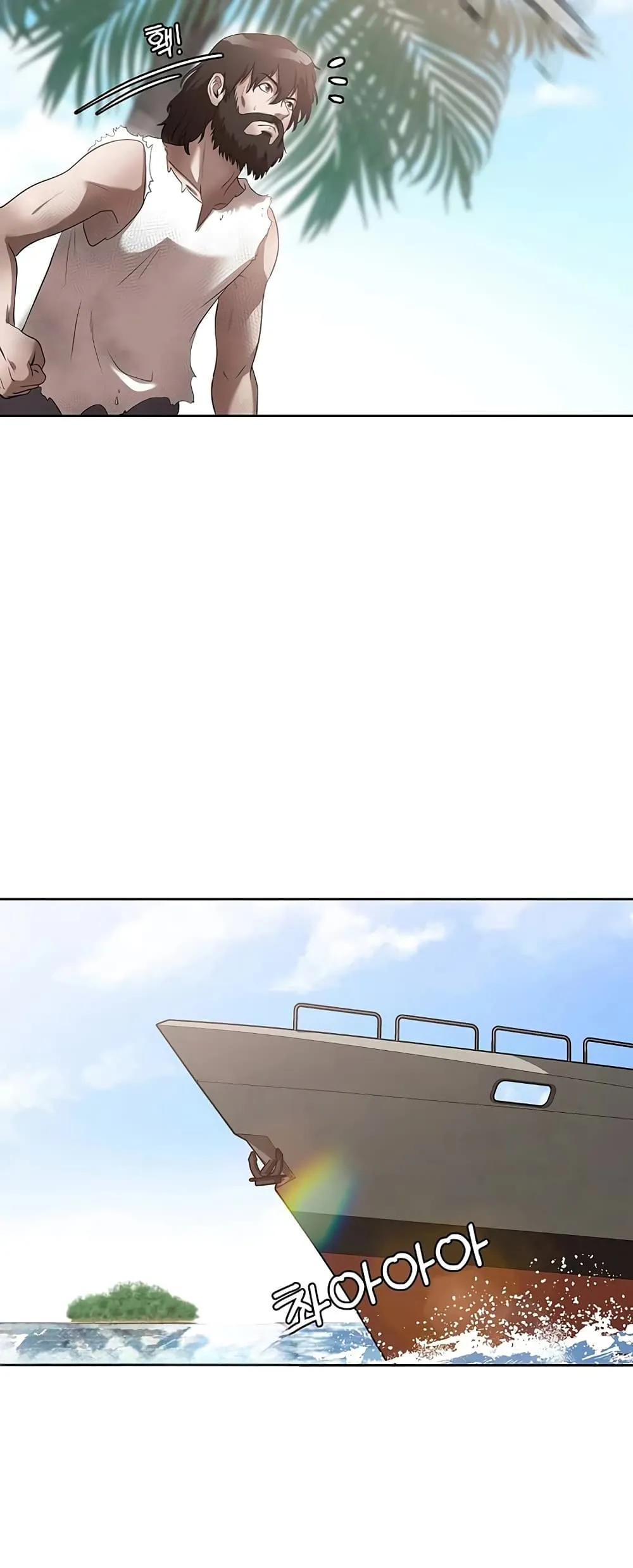 Manga-lc-com อ่านมังงะ อ่านการ์ตูน ออนไลน์ ฟรี Movies Are Real ตอนที่ 1 2 3 4 5 6 7 8 9 10 11 12 13 14 ฟรี ไม่มีโฆษณา Manga-lc - อ่าน มังงะ อ่าน การ์ตูน ออนไลน์ อ่านมังงะ ฟรี