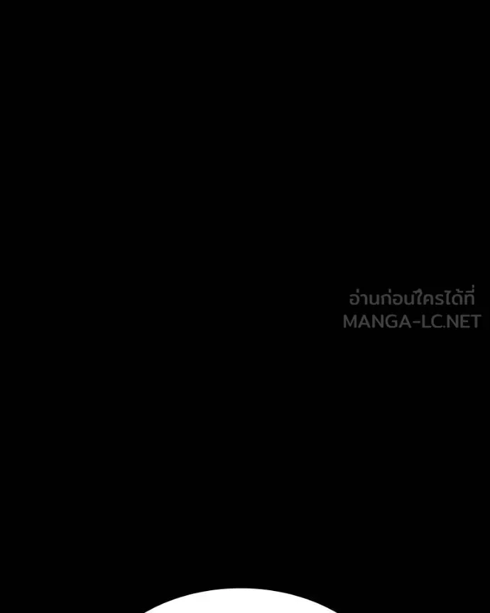 มือสังหารพันธุ์อมตะ ตอนที่ 30 รูปที่ 163