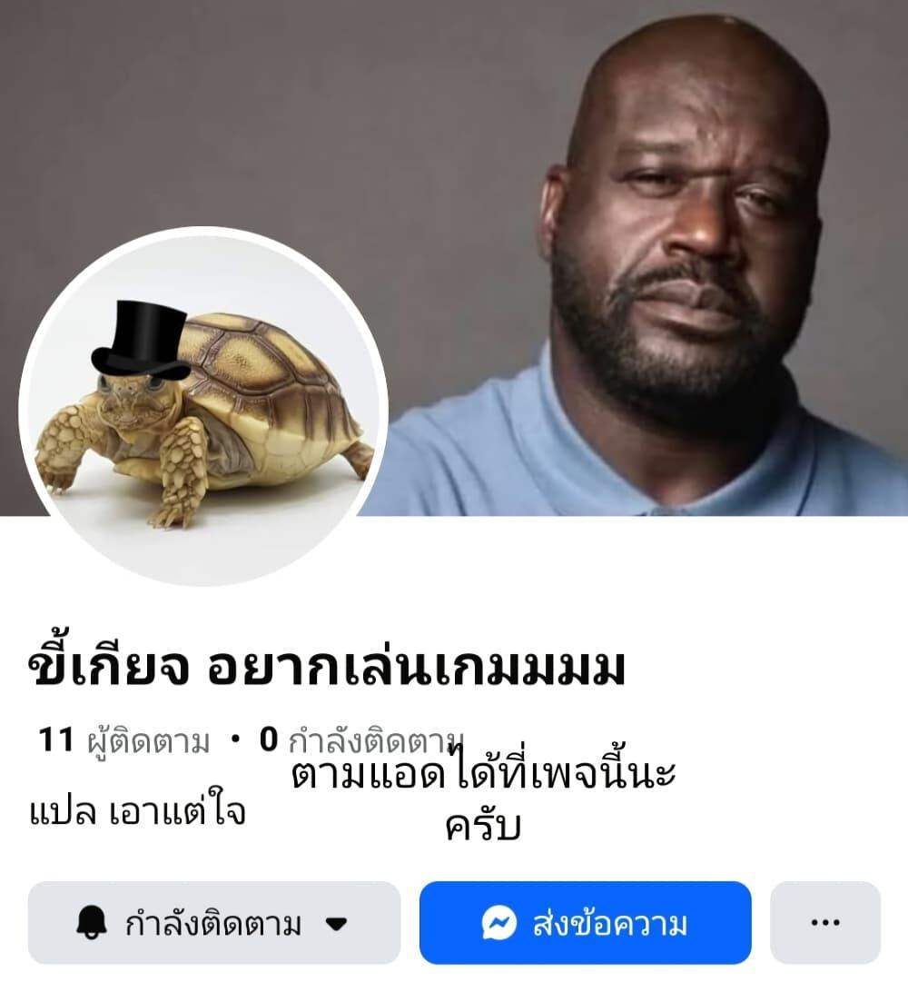 Manga-lc-com อ่านมังงะ อ่านการ์ตูน ออนไลน์ ฟรี Tsuihousareta Renkinjutsushi wa Mujikaku ni Densetsu to Naru Yandere Imouto (Oukoku no Shugoryuu) to Issho ni Henkyou de Shiawase ni Kurashimasu! ตอนที่ 1 2 3 4 5 6 7 8 9 10 11 12 13 14 ฟรี ไม่มีโฆษณา Manga-lc - อ่าน มังงะ อ่าน การ์ตูน ออนไลน์ อ่านมังงะ ฟรี