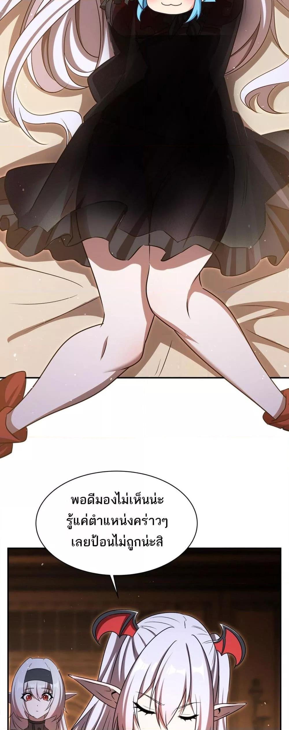 Manga-lc-com อ่านมังงะ อ่านการ์ตูน ออนไลน์ ฟรี TheStrongestK ตอนที่ 1 2 3 4 5 6 7 8 9 10 11 12 13 14 ฟรี ไม่มีโฆษณา Manga-lc - อ่าน มังงะ อ่าน การ์ตูน ออนไลน์ อ่านมังงะ ฟรี