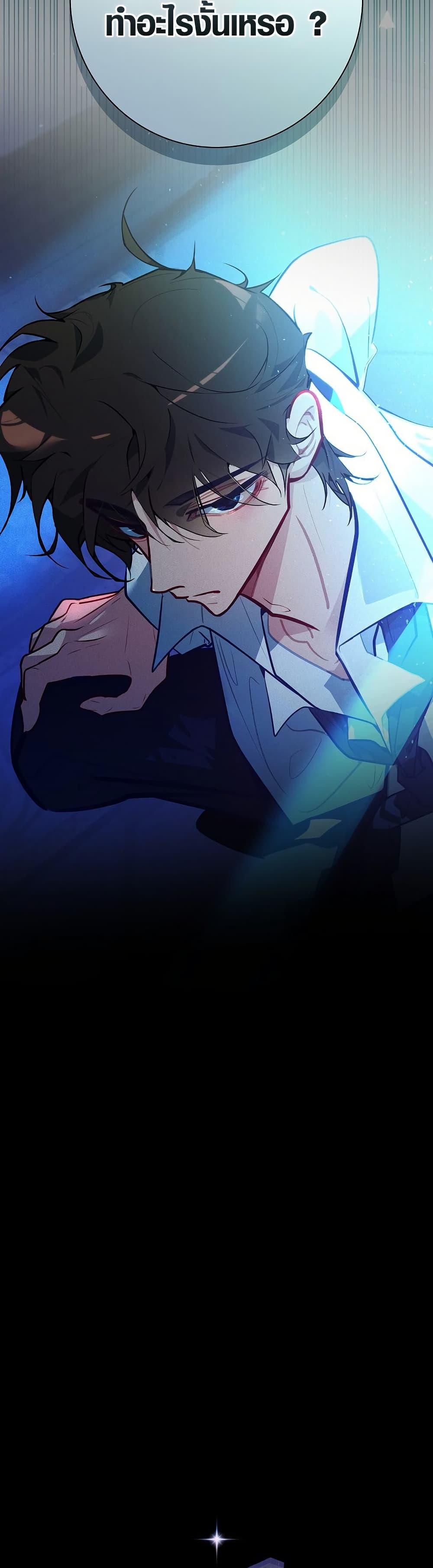 Manga-lc-com อ่านมังงะ อ่านการ์ตูน ออนไลน์ ฟรี Seian ตอนที่ 1 2 3 4 5 6 7 8 9 10 11 12 13 14 ฟรี ไม่มีโฆษณา Manga-lc - อ่าน มังงะ อ่าน การ์ตูน ออนไลน์ อ่านมังงะ ฟรี