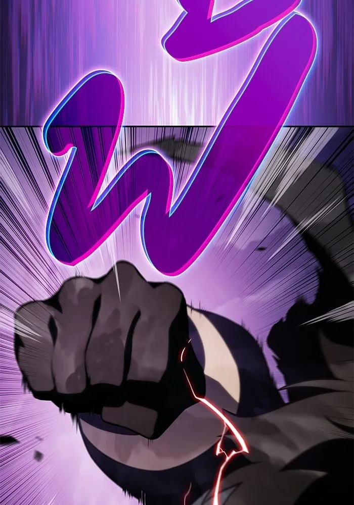 ลูกชายคนเล็กของดยุกคือมือสังหาร ตอนที่ 102 รูปที่ 152