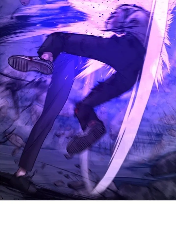 reality quest ตอนที่ 133 รูปที่ 46