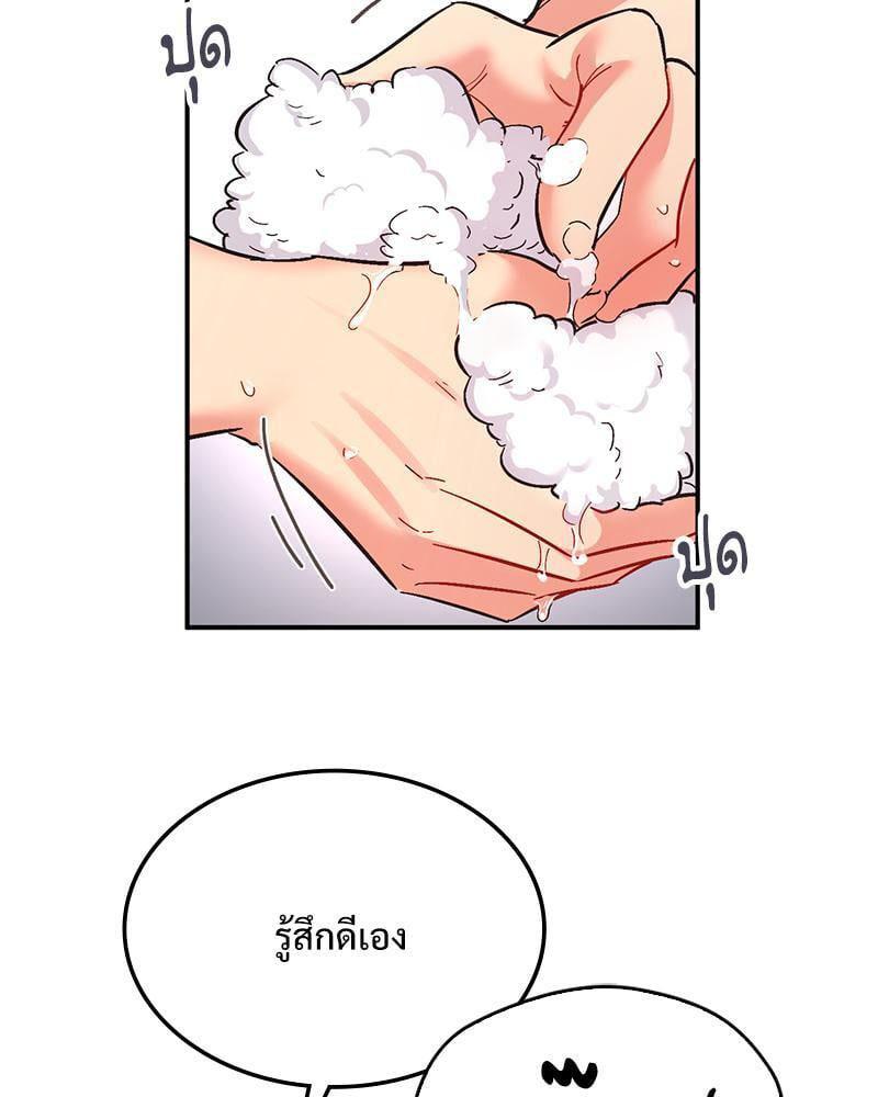 Doujin-Lc- อ่าน โดจิน มังฮวา เกาหลี ญี่ปุ่น จีน แปลไทย Playing On Hard Mode ตอนที่ 1 2 3 4 5 6 7 8 9 10 11 12 13 14 ฟรี ไม่มีโฆษณา อ่าน โดจิน Manhwa เกาหลี ญี่ปุ่น จีน เรามีครบ คัดมาให้เน้นๆ โดจิน 18+ รับประกันความฟินโดย  Doujin Lc
