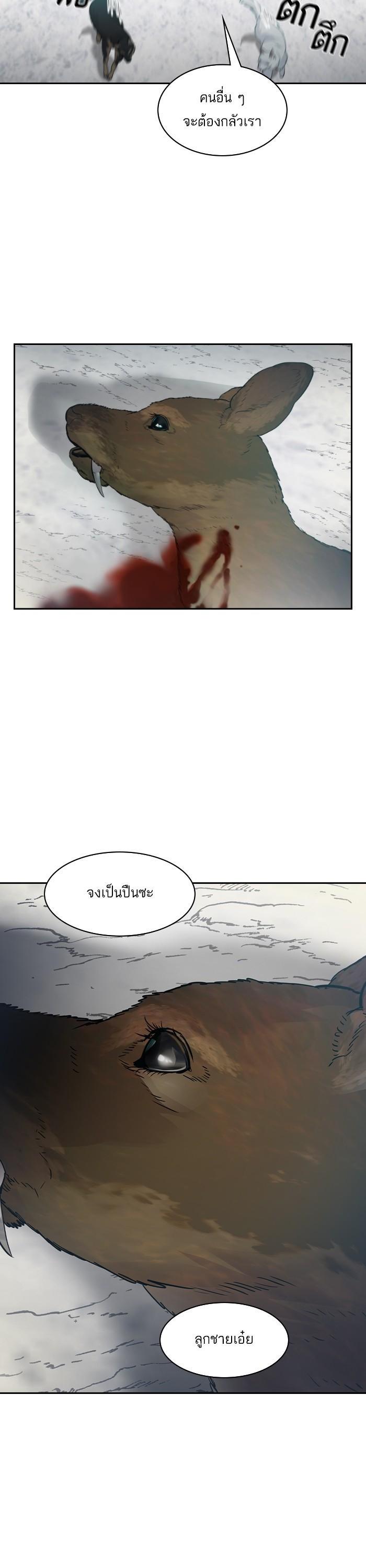 Manga-lc-com อ่านมังงะ อ่านการ์ตูน ออนไลน์ ฟรี The World Is Money and Power กลโกงโลกพนัน ตอนที่ 1 2 3 4 5 6 7 8 9 10 11 12 13 14 ฟรี ไม่มีโฆษณา Manga-lc - อ่าน มังงะ อ่าน การ์ตูน ออนไลน์ อ่านมังงะ ฟรี