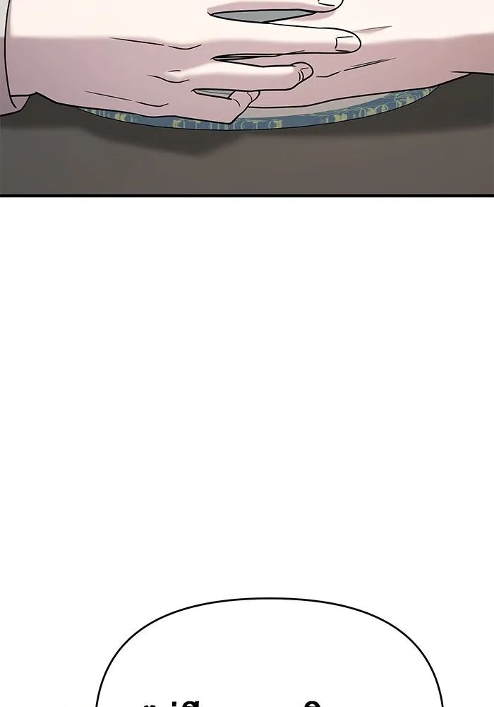 วายร้ายก็อยากมีรัก ตอนที่ 9 รูปที่ 70