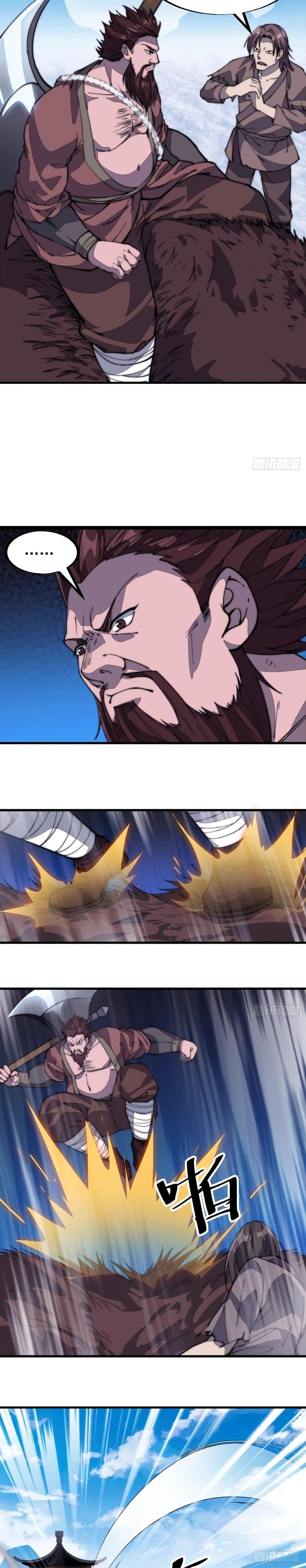 Manga-lc-com อ่านมังงะ อ่านการ์ตูน ออนไลน์ ฟรี It Starts With A Mountain ตอนที่ 1 2 3 4 5 6 7 8 9 10 11 12 13 14 ฟรี ไม่มีโฆษณา Manga-lc - อ่าน มังงะ อ่าน การ์ตูน ออนไลน์ อ่านมังงะ ฟรี