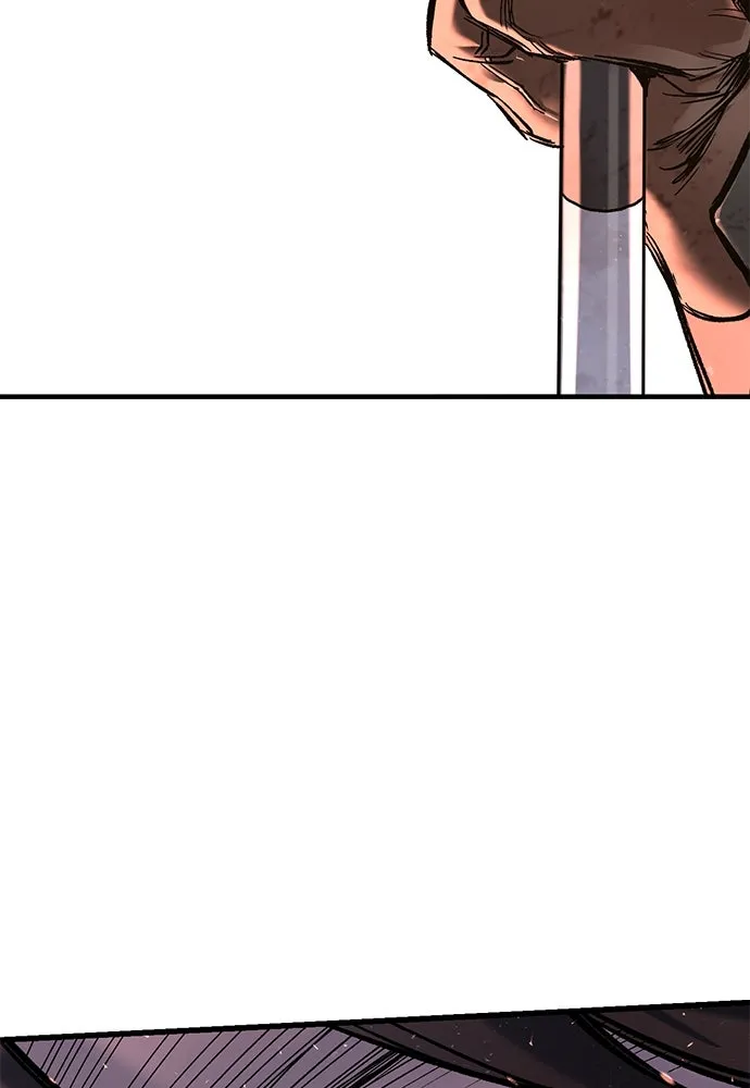 อัศวินวันเดียว ตอนที่ 1 รูปที่ 338