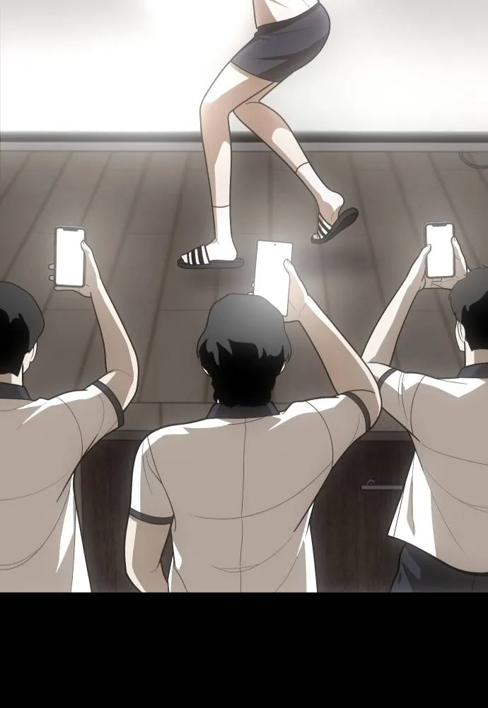 สนามเด็กล่า ตอนที่ 36 รูปที่ 173